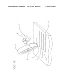 PROCESS FOR MANUFACTURING A REINFORCING STRUCTURE FOR VEHICLE TYRES diagram and image