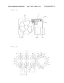 DUAL INLINE LEAD-TYPE ELECTRONIC-PART-MOUNTED PRINTED CIRCUIT BOARD, METHOD OF SOLDERING DUAL INLINE LEAD-TYPE ELECTRONIC PART, AND AIR-CONDITIONER diagram and image