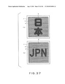 ANTI-COUNTERFEIT PRINTED MATTER diagram and image