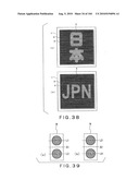 ANTI-COUNTERFEIT PRINTED MATTER diagram and image