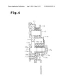 VEHICLE DOOR LATCH DEVICE diagram and image