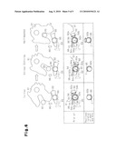 VEHICLE DOOR LATCH DEVICE diagram and image