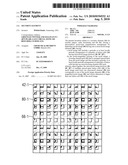 SECURITY ELEMENT diagram and image