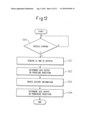 Drive Recorder diagram and image