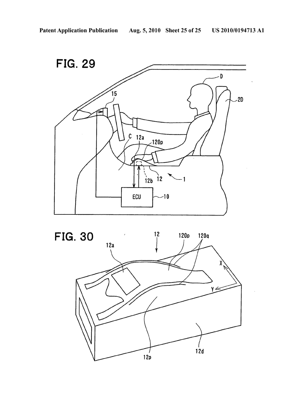 User interface device - diagram, schematic, and image 26