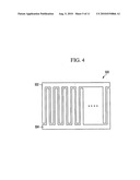 Electronic imaging device and driving method thereof diagram and image