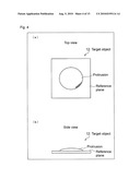 THREE-DIMENSIONAL SHAPE MEASURING APPARATUS, THREE-DIMENSIONAL SHAPE MEASURING METHOD, THREE-DIMENSIONAL SHAPE MEASURING PROGRAM, AND RECORDING MEDIUM diagram and image