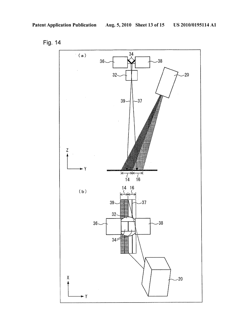 THREE-DIMENSIONAL SHAPE MEASURING APPARATUS, THREE-DIMENSIONAL SHAPE MEASURING METHOD, THREE-DIMENSIONAL SHAPE MEASURING PROGRAM, AND RECORDING MEDIUM - diagram, schematic, and image 14