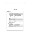 IP NETWORK SYSTEM diagram and image