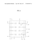 SEMICONDUCTOR PACKAGE ADAPTED FOR HIGH-SPEED DATA PROCESSING AND DAMAGE PREVENTION OF CHIPS PACKAGED THEREIN AND METHOD FOR FABRICATING THE SAME diagram and image