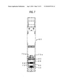 FIXING STRUCTURE OF RELAY CONNECTOR diagram and image