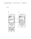 Mobile Terminal, Display Switching Method and Display Switching Program diagram and image