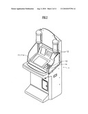 Game machine, game information display method and game program diagram and image