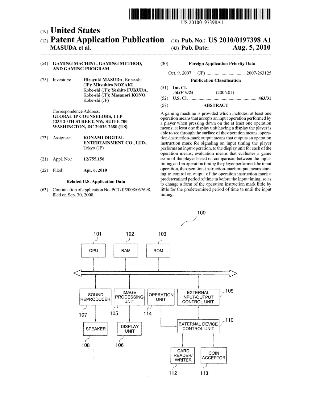 GAMING MACHINE, GAMING METHOD, AND GAMING PROGRAM - diagram, schematic, and image 01