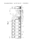 MEDICINE DISPENSING DEVICE diagram and image