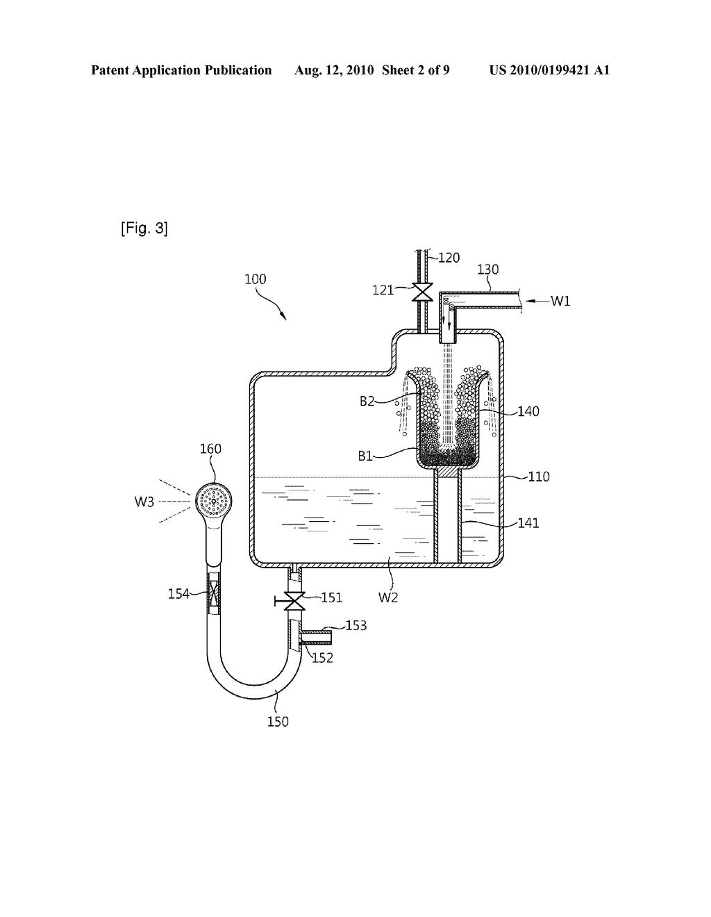 SHOWER AND WASH APPARATUS USING MICRO BUBBLE - diagram, schematic, and image 03