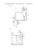 SHOWER AND WASH APPARATUS USING MICRO BUBBLE diagram and image