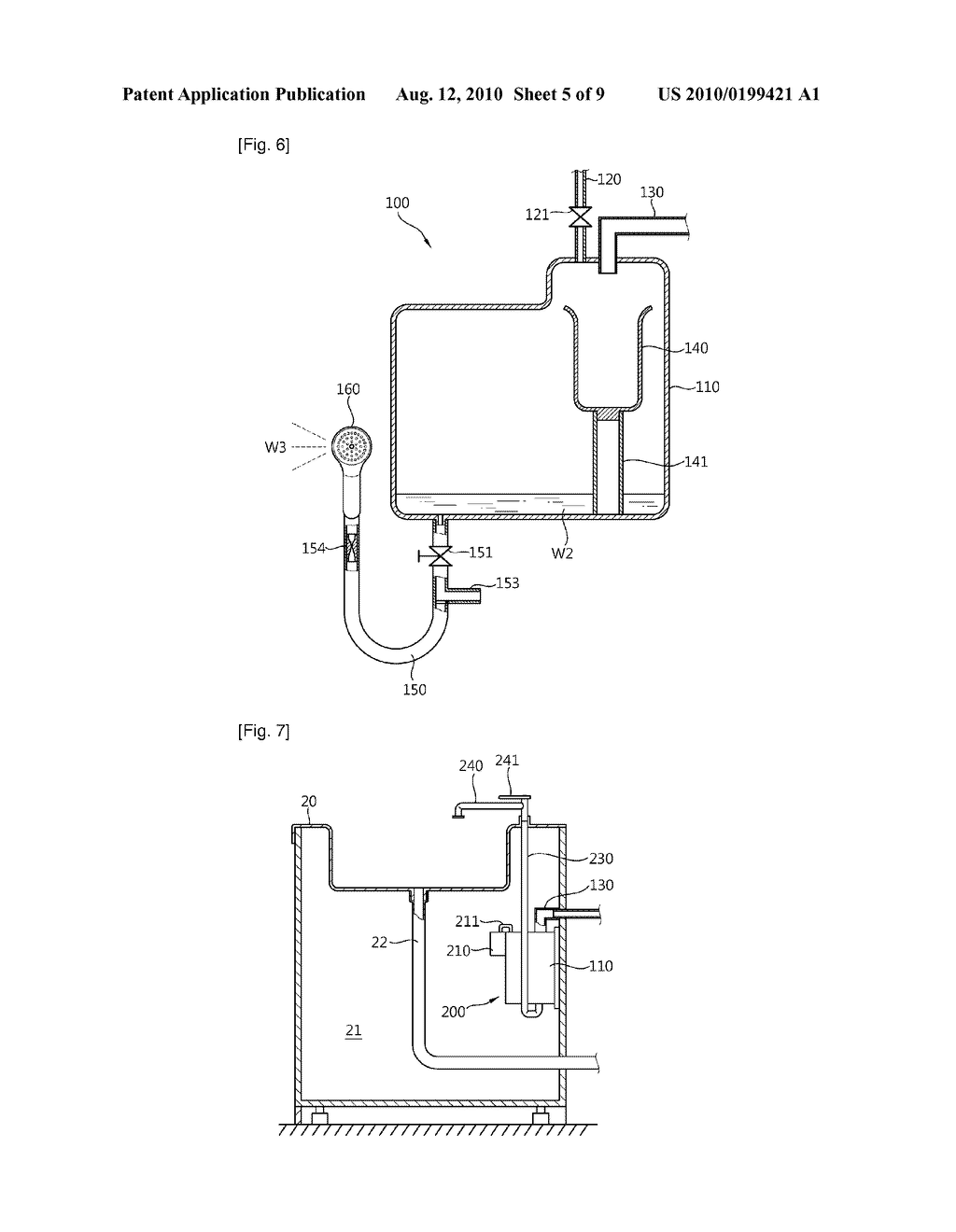 SHOWER AND WASH APPARATUS USING MICRO BUBBLE - diagram, schematic, and image 06