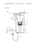 SHOWER AND WASH APPARATUS USING MICRO BUBBLE diagram and image