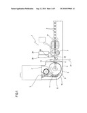 MACHINE FOR MANUFACTURING POUCHES CONTAINING A TOBACCO MIXTURE diagram and image