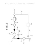 EXHAUST-GAS RECIRCULATION APPARATUS AND EXHAUST-GAS RECIRCULATION FLOW RATE ESTIMATION METHOD FOR INTERNAL COMBUSTION ENGINES diagram and image