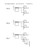 INERTIA FORCE SENSOR diagram and image