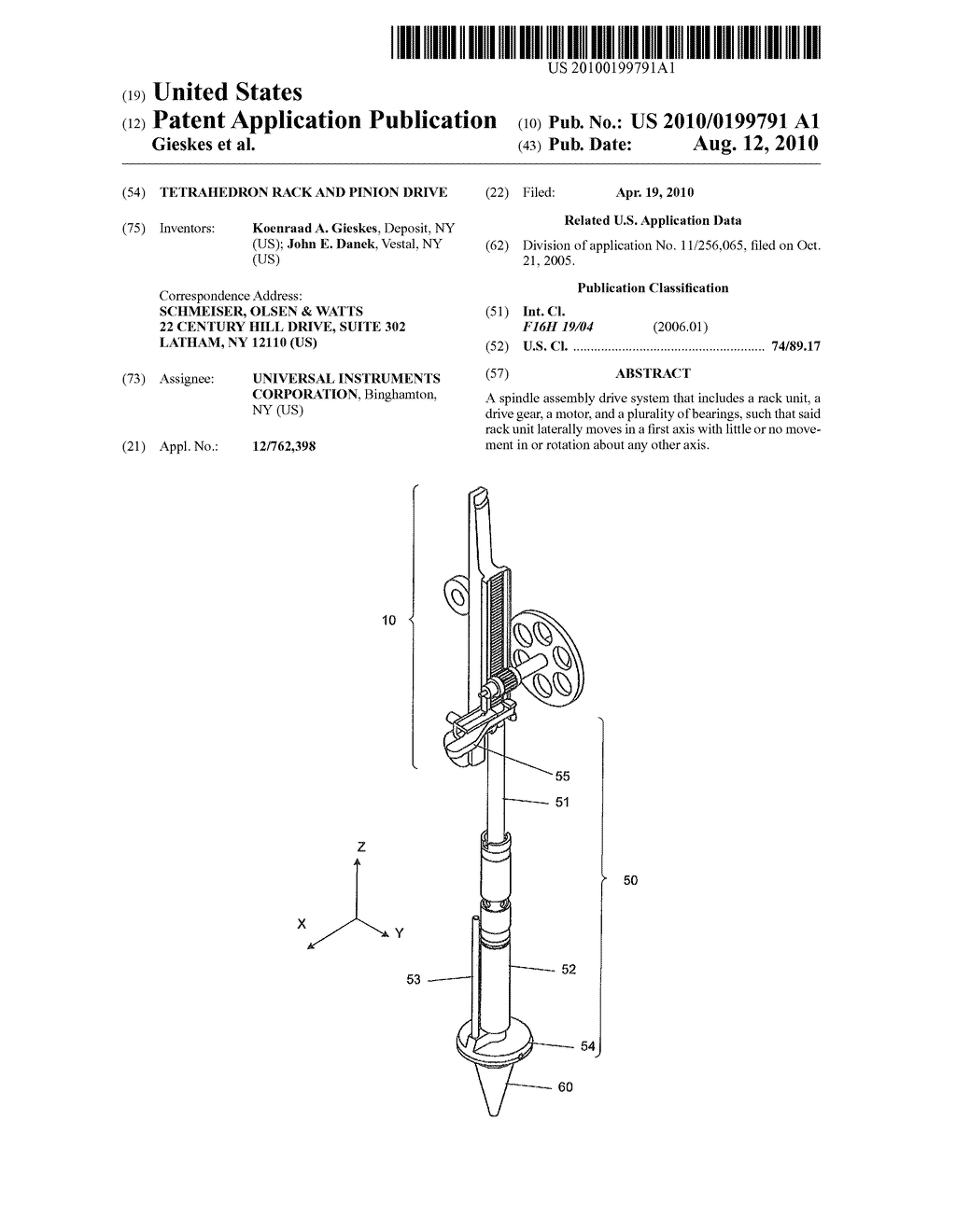 TETRAHEDRON RACK AND PINION DRIVE - diagram, schematic, and image 01