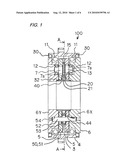 GEAR DEVICE AND TURNING PORTION STRUCTURE OF INDUSTRIAL ROBOT USING THE GEAR DEVICE diagram and image