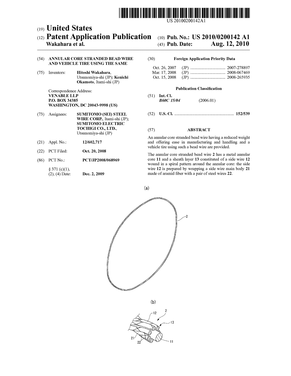 ANNULAR CORE STRANDED BEAD WIRE AND VEHICLE TIRE USING THE SAME - diagram, schematic, and image 01