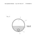 COOLING APPARATUS OF ELECTRONIC EQUIPMENT diagram and image