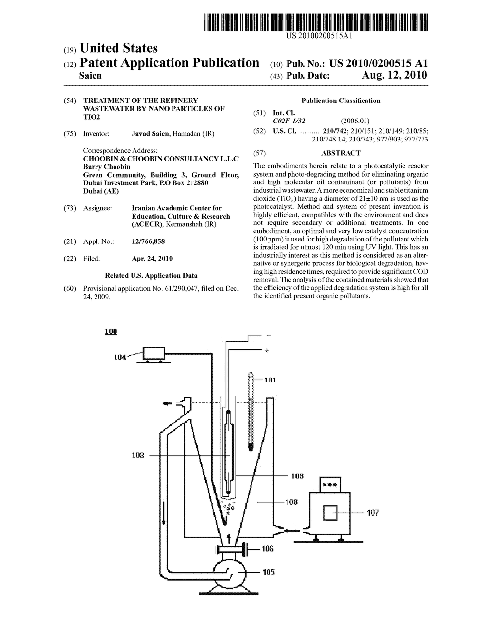 TREATMENT OF THE REFINERY WASTEWATER BY NANO PARTICLES OF TIO2 - diagram, schematic, and image 01