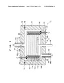 HEATING APPARATUS diagram and image