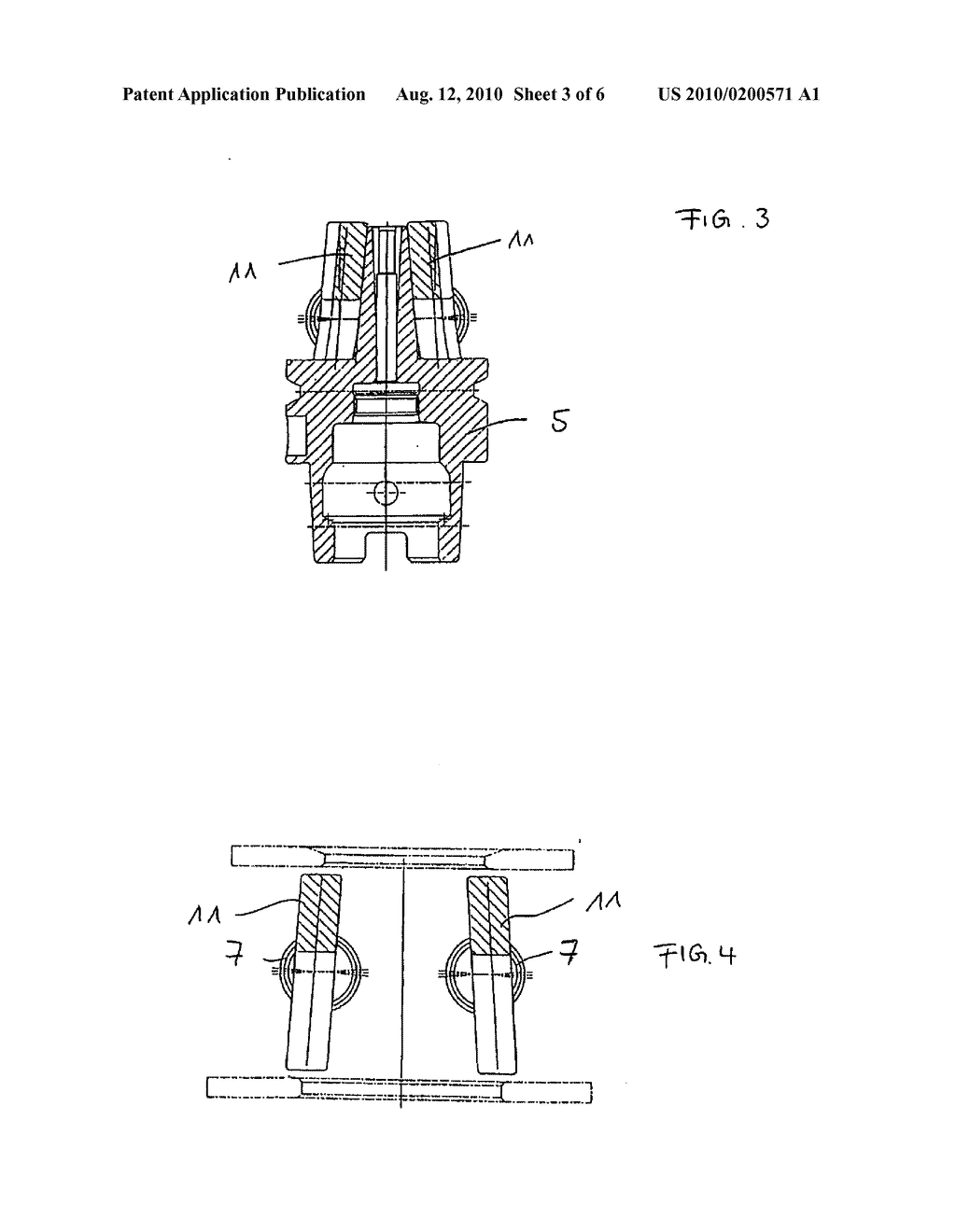 CROSS-FIELD SHRINK-FIT DEVICE WITH MEANS FOR LIMITING MAGNETIC FLUX LOSSES - diagram, schematic, and image 04