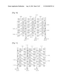 3 TRANSISTORS 4 SHARED STEP & REPEAT UNIT CELL AND 3 TRANSISTORS 4 SHARED IMAGE SENSOR INCLUDING THE UNIT CELLS diagram and image