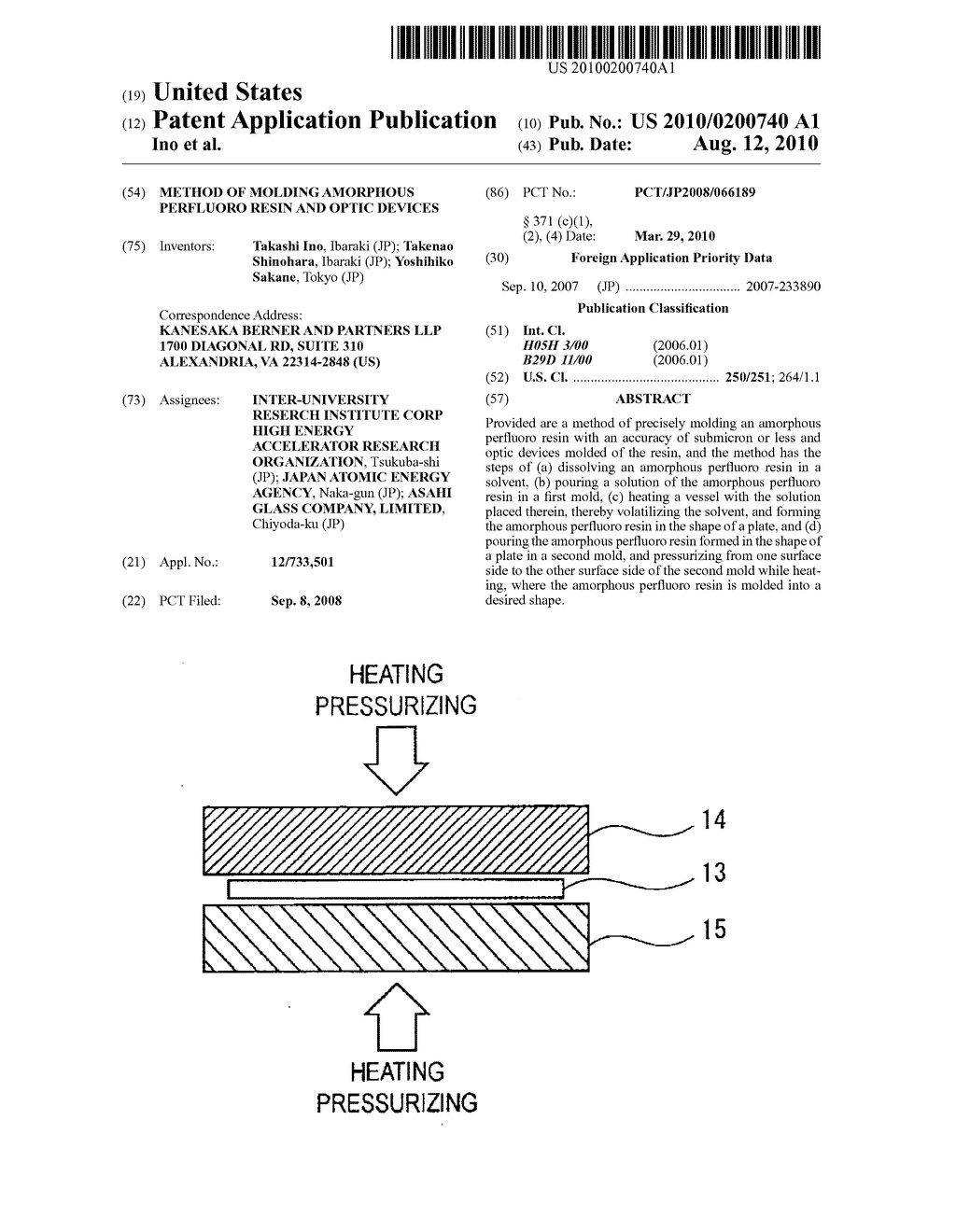 METHOD OF MOLDING AMORPHOUS PERFLUORO RESIN AND OPTIC DEVICES - diagram, schematic, and image 01