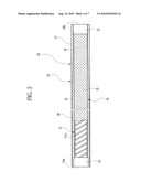 METHOD FOR PRODUCTION OF FLEXIBLE TUBE FOR ENDOSCOPE diagram and image