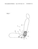 VEHICLE SEAT RECLINING DEVICE diagram and image