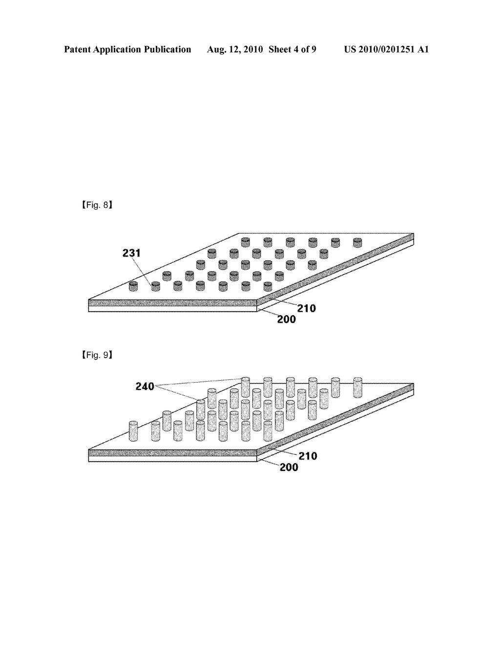 FIELD EMISSION DISPLAY AND MANUFACTURING METHOD OF THE SAME HAVING SELECTIVE ARRAY OF ELECTRON EMISSION SOURCE - diagram, schematic, and image 05