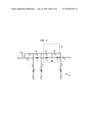 COMBINED MATCHING AND FILTER CIRCUIT diagram and image