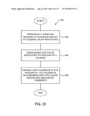 ACTIVE ENCLOSURE FOR COMPUTING DEVICE diagram and image