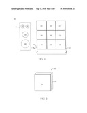 E-INK TOUCHSCREEN VISUALIZER FOR HOME AV SYSTEM diagram and image