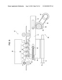 LIQUID EJECTION APPARATUS diagram and image