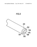 IMAGE PICKUP APPARATUS AND ENDOSCOPE HAVING THE SAME diagram and image