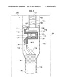 IMAGE PICKUP APPARATUS AND ENDOSCOPE HAVING THE SAME diagram and image