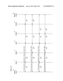 MOBILE NODE, ACCESS GATEWAY, LOCATION MANAGEMENT DEVICE, AND MOBILE PACKET COMMUNICATION SYSTEM diagram and image