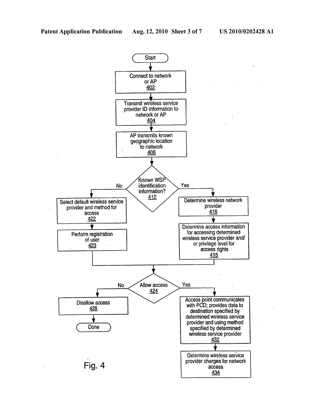 System and Method for Concurrently Utilizing Multiple System Identifiers - diagram, schematic, and image 04