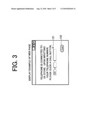 SERVER DEVICE AND INFORMATION REGISTRATION METHOD diagram and image