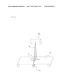 INSPECTION APPARATUS diagram and image