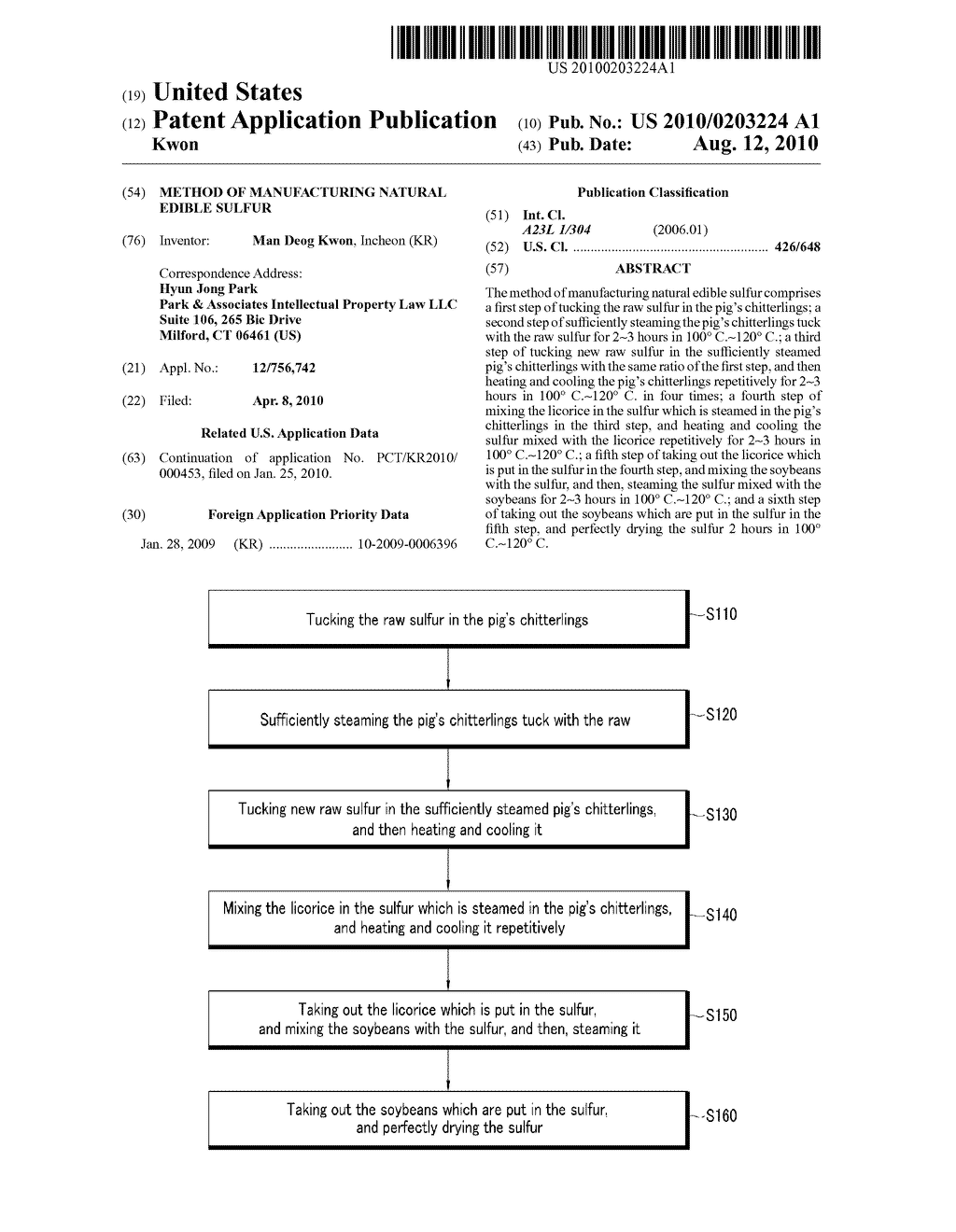 METHOD OF MANUFACTURING NATURAL EDIBLE SULFUR - diagram, schematic, and image 01