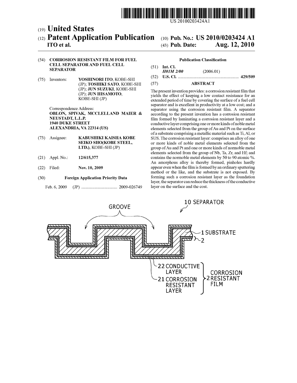 CORROSION RESISTANT FILM FOR FUEL CELL SEPARATOR AND FUEL CELL SEPARATOR - diagram, schematic, and image 01
